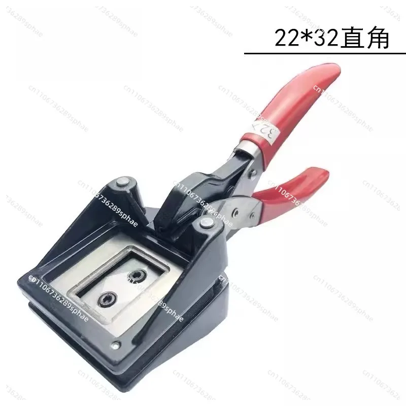 Photo cropper one inch two inch ID photo cropping, handheld image cropper photo passport driver's license
Photo cropper one inch two inch ID photo cropping, handheld image cropper photo passport driver's license