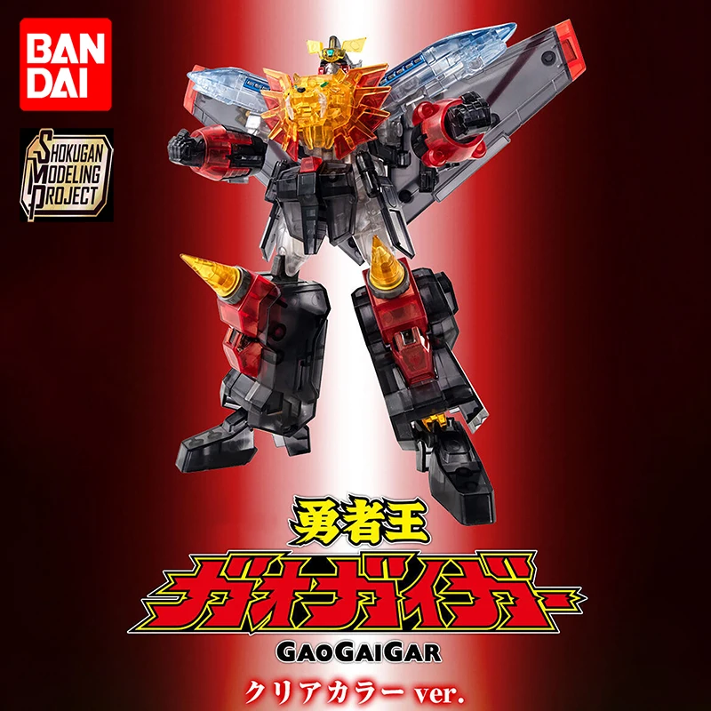 BANDAI SMP The King of Braves GaoGaiGar GAOGAIGAR Clear Color Ver. Anime Action Figures Assembly Model Collecton Toy
BANDAI SMP The King of Braves GaoGaiGar GAOGAIGAR Clear Color Ver. Anime Action Figures Assembly Model Collecton Toy