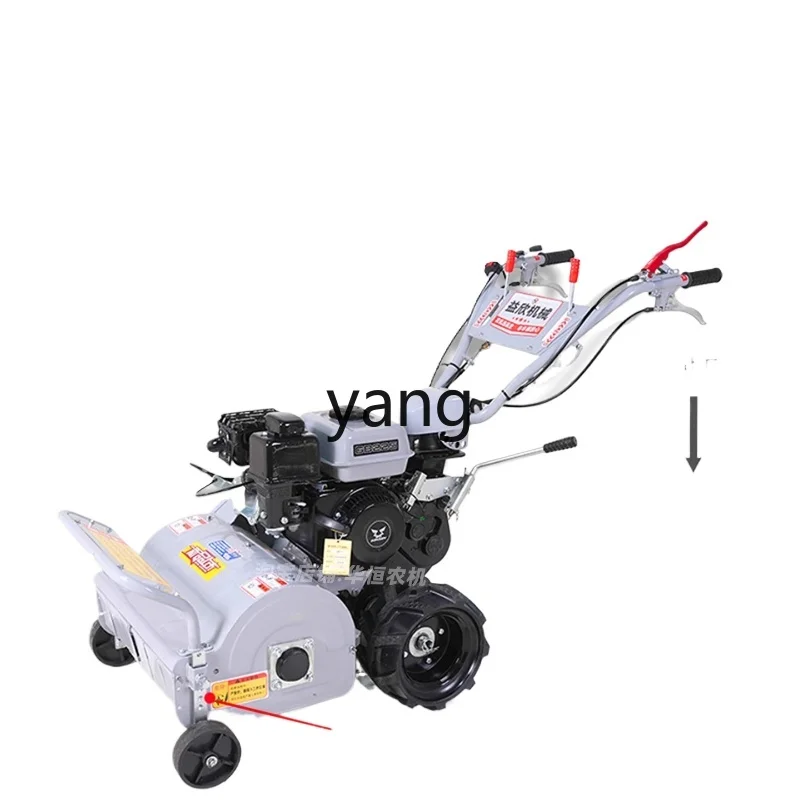 LMM Small Household Hand-Pushed Self-Propelled Grass Cutter for Orchard High-Power Grass Trimmer
LMM Small Household Hand-Pushed Self-Propelled Grass Cutter for Orchard High-Power Grass Trimmer