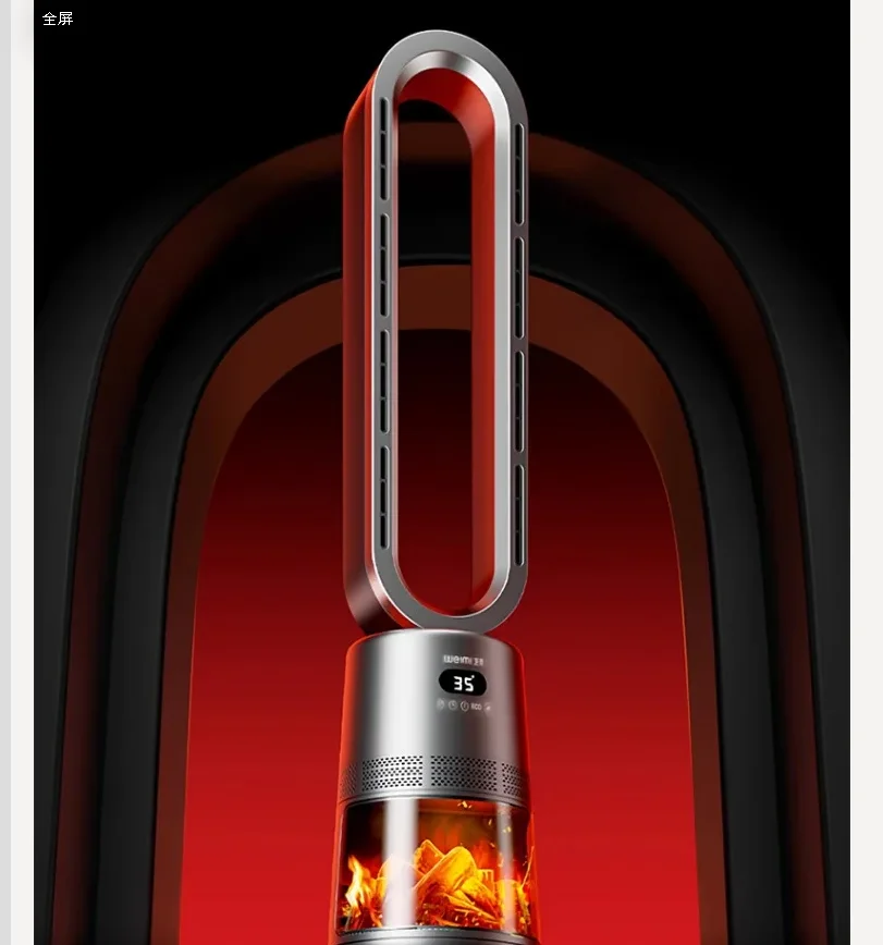 220V Graphene Electric Heater 2025 New Model Energy Saving Warm Fan for Whole House Heating CAB
220V Graphene Electric Heater 2025 New Model Energy Saving Warm Fan for Whole House Heating CAB