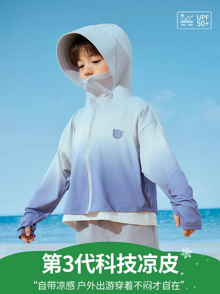 Детская солнцезащитная одежда, солнцезащитная одежда из ледяного шелка для мальчиков, летняя постепенная смена, крутая детская кожаная одежда, плащ для девочек, тонкое пальто