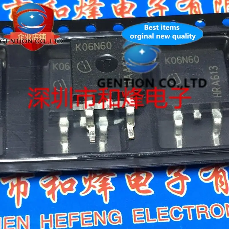 10 шт. K06N60 SKB06N60 TO-263 600 В 6 А в наличии 100% новые и оригинальные
10 шт. K06N60 SKB06N60 TO-263 600 В 6 А в наличии 100% новые и оригинальные