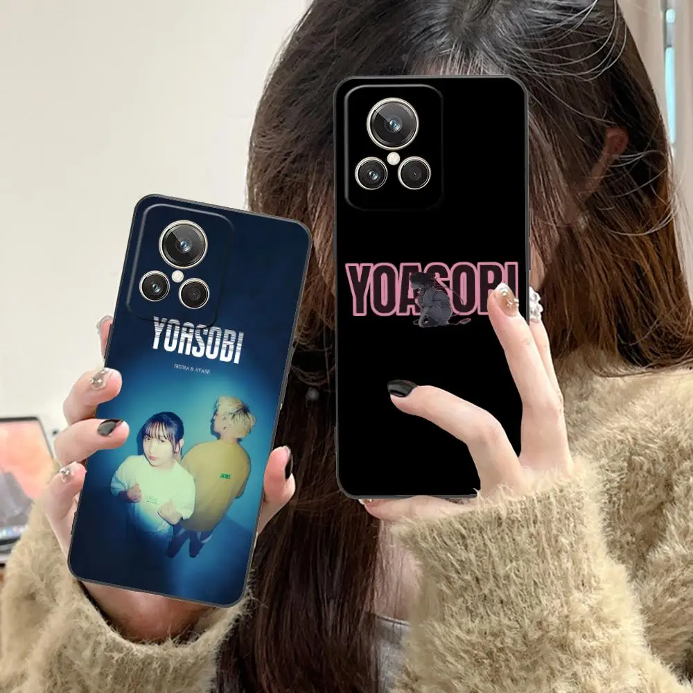 Band YOASOBI Phone Case for Realme GT 8 Neo Pro C75 73 71 C67 65 C55 53 C35 31 C20 15 Soft TPU Shockproof Cover
Band YOASOBI Phone Case for Realme GT 8 Neo Pro C75 73 71 C67 65 C55 53 C35 31 C20 15 Soft TPU Shockproof Cover