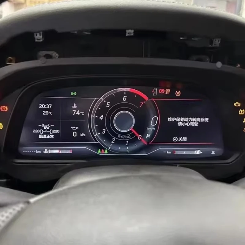 12.3-inch LCD Instrument Panel - New Digital Trunking Virtual Cockpit Speedometer
12.3-inch LCD Instrument Panel - New Digital Trunking Virtual Cockpit Speedometer