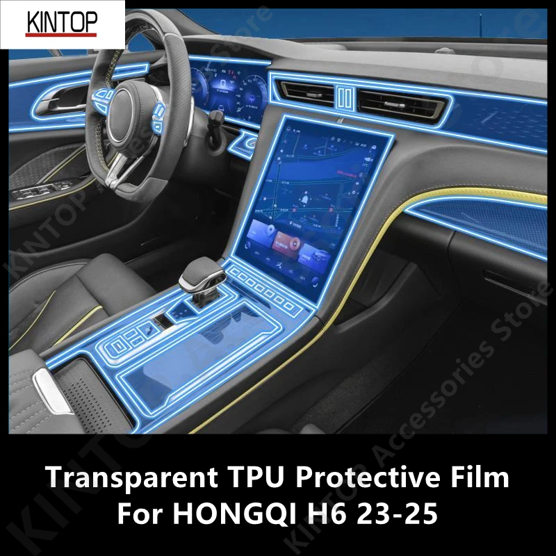 For HONGQI H6 23-25 Car Interior Center Console Transparent TPU Protective Film Anti-scratch Repair Film Accessories Refit
For HONGQI H6 23-25 Car Interior Center Console Transparent TPU Protective Film Anti-scratch Repair Film Accessories Refit