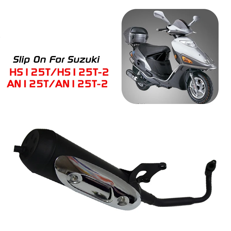 Глушитель для SUZUKI HS125T HS125T-2 AN125T AN125T-2 выхлопная система мотоцикла средняя труба
Глушитель для SUZUKI HS125T HS125T-2 AN125T AN125T-2 выхлопная система мотоцикла средняя труба