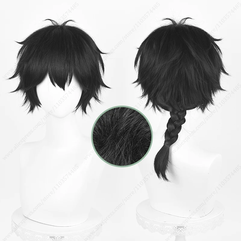 Jo Togame Cosplay Wig 35cm Long Black Heat Resistant Synthetic Hair
Jo Togame Cosplay Wig 35cm Long Black Heat Resistant Synthetic Hair