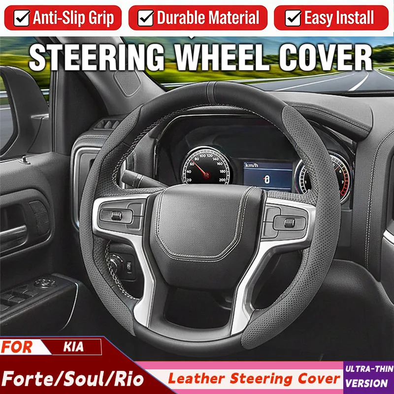 2pcs Nappa Leather Car Steering Wheel Handle Frame Cover Trim Accessories For Kia Forte Soul Rio 2009-2021 Car Tuning Supplies
2pcs Nappa Leather Car Steering Wheel Handle Frame Cover Trim Accessories For Kia Forte Soul Rio 2009-2021 Car Tuning Supplies