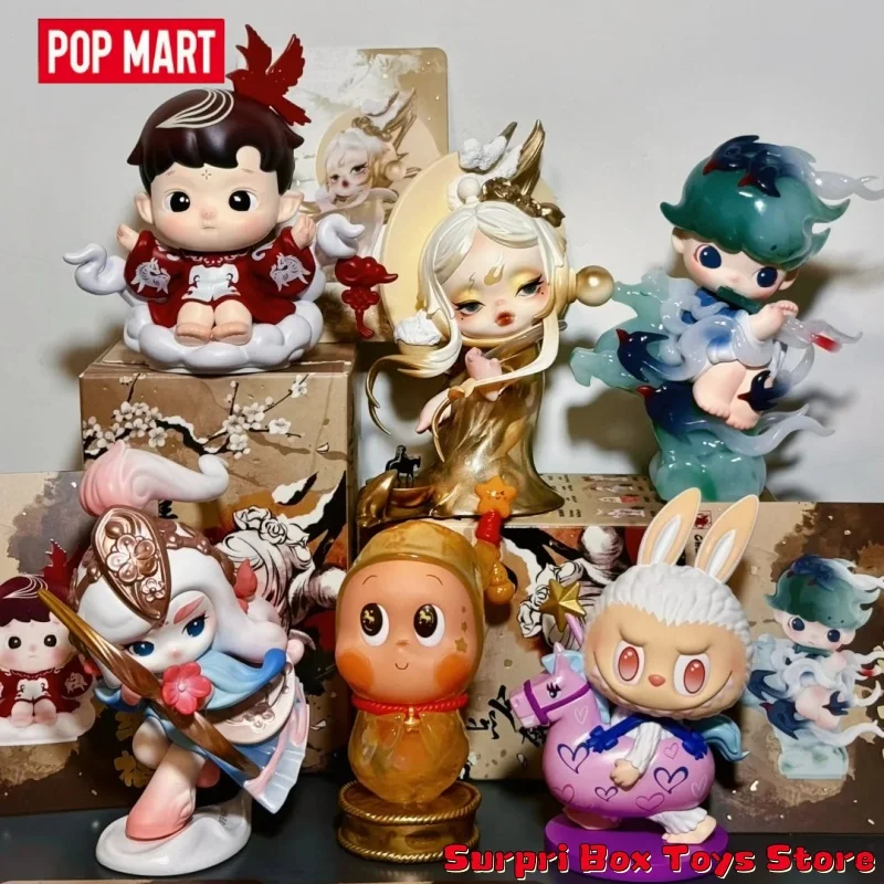 New Popmart The Golden Gallop Series Blind Box Kawaii The Year Of The Horse Mystery Box Dynamic Collectible Toys Desk Decor Gift
New Popmart The Golden Gallop Series Blind Box Kawaii The Year Of The Horse Mystery Box Dynamic Collectible Toys Desk Decor Gift