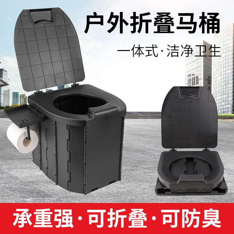 Outdoor Folding Toilet With Lid Large Capacity Children's Portable Mobile Horse Strong Load-bearing Adult Car Toilets
Outdoor Folding Toilet With Lid Large Capacity Children's Portable Mobile Horse Strong Load-bearing Adult Car Toilets