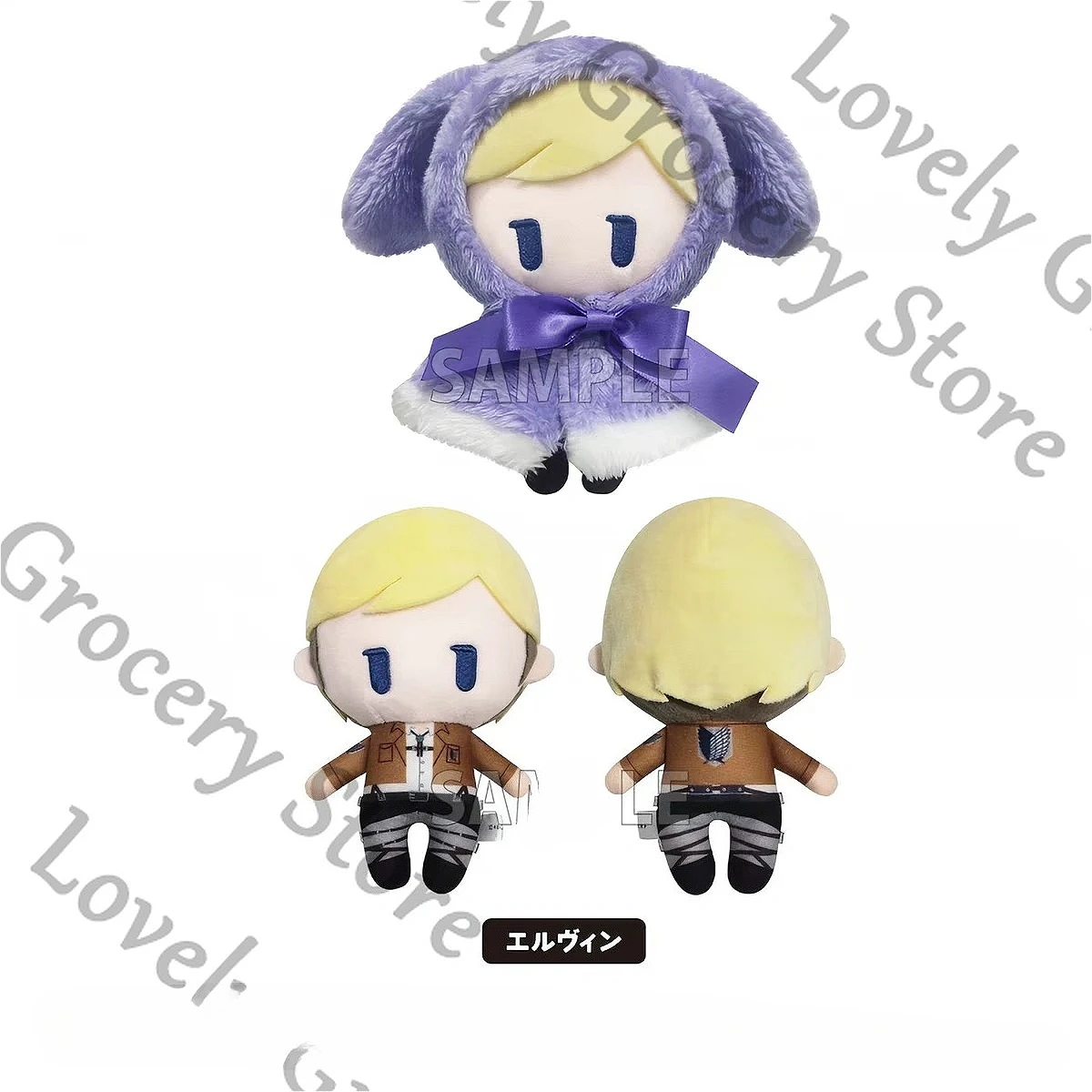 Genuine Anime Attack on Titan Hange Zoe Erwin Smith Shingeki No Kyojin Cosplay Cartoon Maumet Fluffy Puppet Stuffed Animal Gift
Genuine Anime Attack on Titan Hange Zoe Erwin Smith Shingeki No Kyojin Cosplay Cartoon Maumet Fluffy Puppet Stuffed Animal Gift