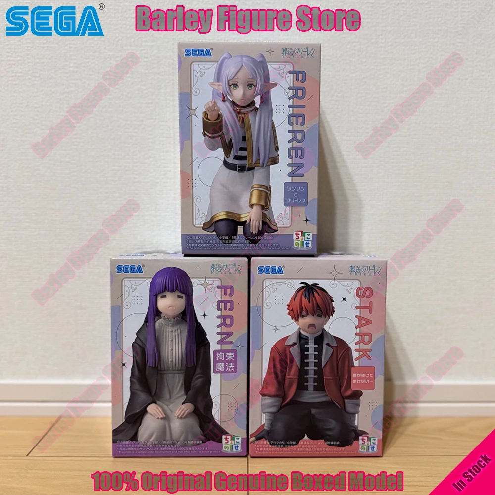 SEGA Chokonose Premium Figure Frieren Beyond Journey's End Frieren Fern Stark Cute Sitting Design Anime Action Figure Model Toy
SEGA Chokonose Premium Figure Frieren Beyond Journey's End Frieren Fern Stark Cute Sitting Design Anime Action Figure Model Toy
