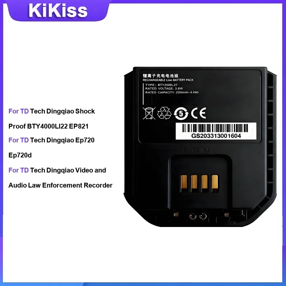 Аккумулятор для TD Tech Dingqiao Shock Proof BTY4000LI22 EP821Ep720 Ep720d, видеорегистратор для правоохранительных органов с функцией записи видео и аудио.
Аккумулятор для TD Tech Dingqiao Shock Proof BTY4000LI22 EP821Ep720 Ep720d, видеорегистратор для правоохранительных органов с функцией записи видео и аудио.