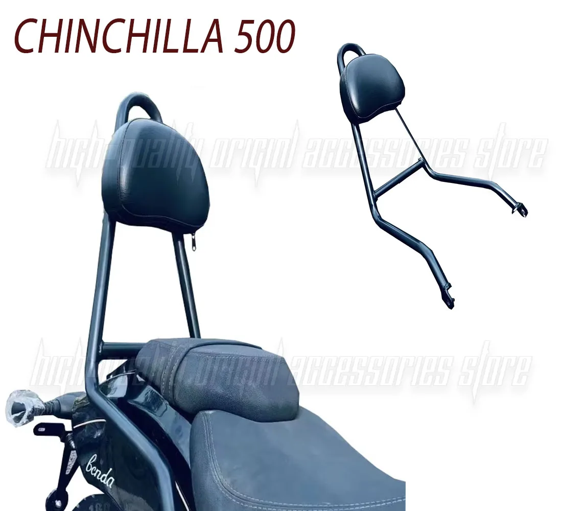 High Quality Motorcycle Backrest Benda Chinchilla 500 Chinchilla Reinforced Backrest Cushion Passenger Rear Seat 500 Chinchilla
High Quality Motorcycle Backrest Benda Chinchilla 500 Chinchilla Reinforced Backrest Cushion Passenger Rear Seat 500 Chinchilla