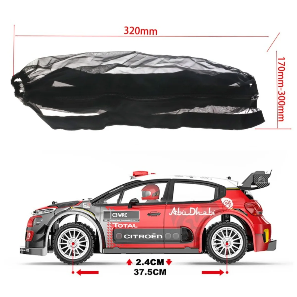 MJX 1/7 7303 RC Remote Control Car Parts Rally Car Chassis Cover Dust Cover Breathable Waterproof Hardening Treatment
MJX 1/7 7303 RC Remote Control Car Parts Rally Car Chassis Cover Dust Cover Breathable Waterproof Hardening Treatment