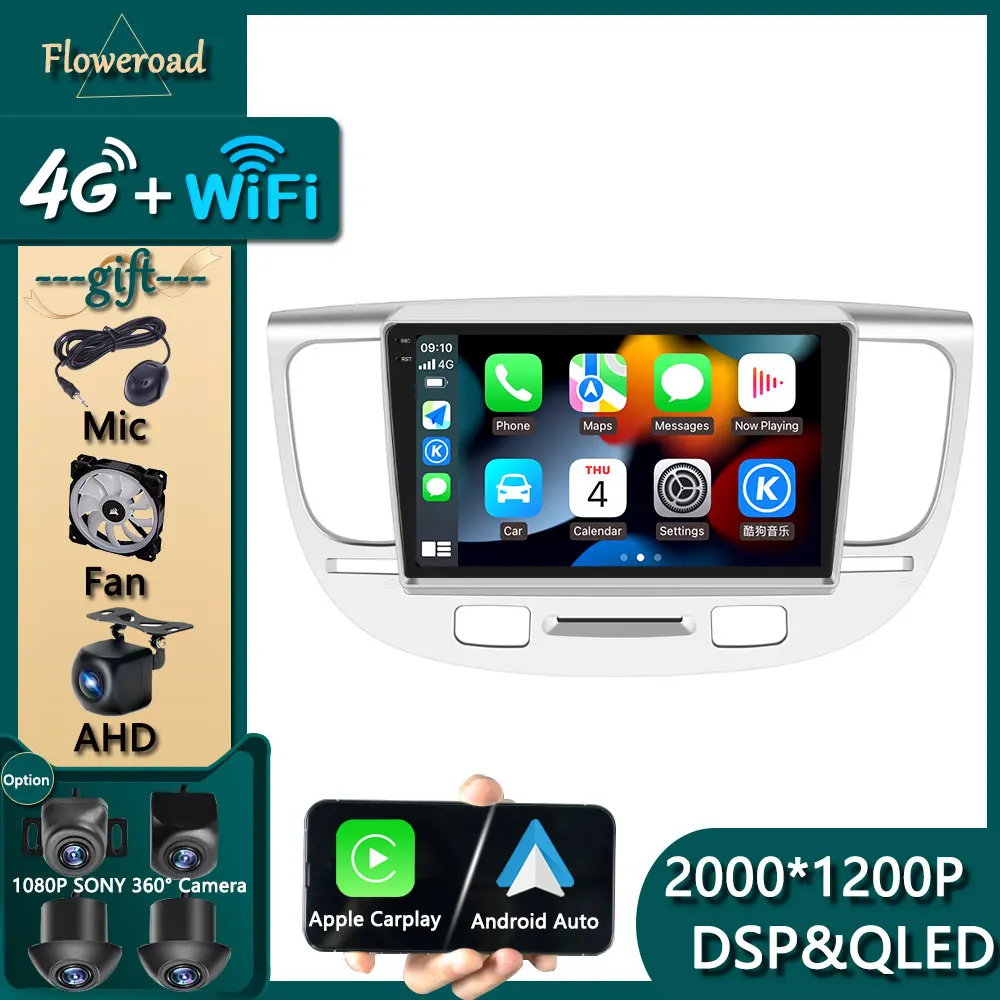 Android 12 WIFI 4G For Kia RIO 2007 Car Navigation GPS Multimedia Player Stereo Monitor Head Unit Carplay Tooch Screen Autoradio
Android 12 WIFI 4G For Kia RIO 2007 Car Navigation GPS Multimedia Player Stereo Monitor Head Unit Carplay Tooch Screen Autoradio