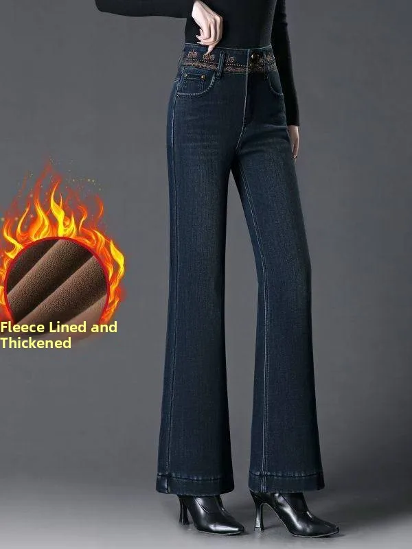 Женские джинсы с высокой талией, на подкладке, расклешенные, весна 2026, повседневные, средней эластичности, теплые, джинсовые брюки, женские зимние брюки
Женские джинсы с высокой талией, на подкладке, расклешенные, весна 2026, повседневные, средней эластичности, теплые, джинсовые брюки, женские зимние брюки