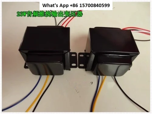 23W electronic tube push-pull output cow, bile machine output transformer 10KΩ push-pull
23W electronic tube push-pull output cow, bile machine output transformer 10KΩ push-pull