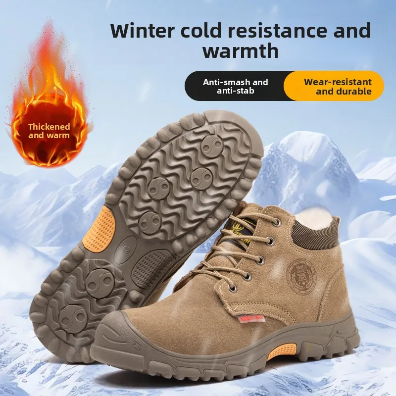 Winter Velvet Labor Insurance Shoes Men's Anti-smashing, Anti-piercing, Wear-resistant Work Shoes Welder 6KV Insulated Shoes
Winter Velvet Labor Insurance Shoes Men's Anti-smashing, Anti-piercing, Wear-resistant Work Shoes Welder 6KV Insulated Shoes