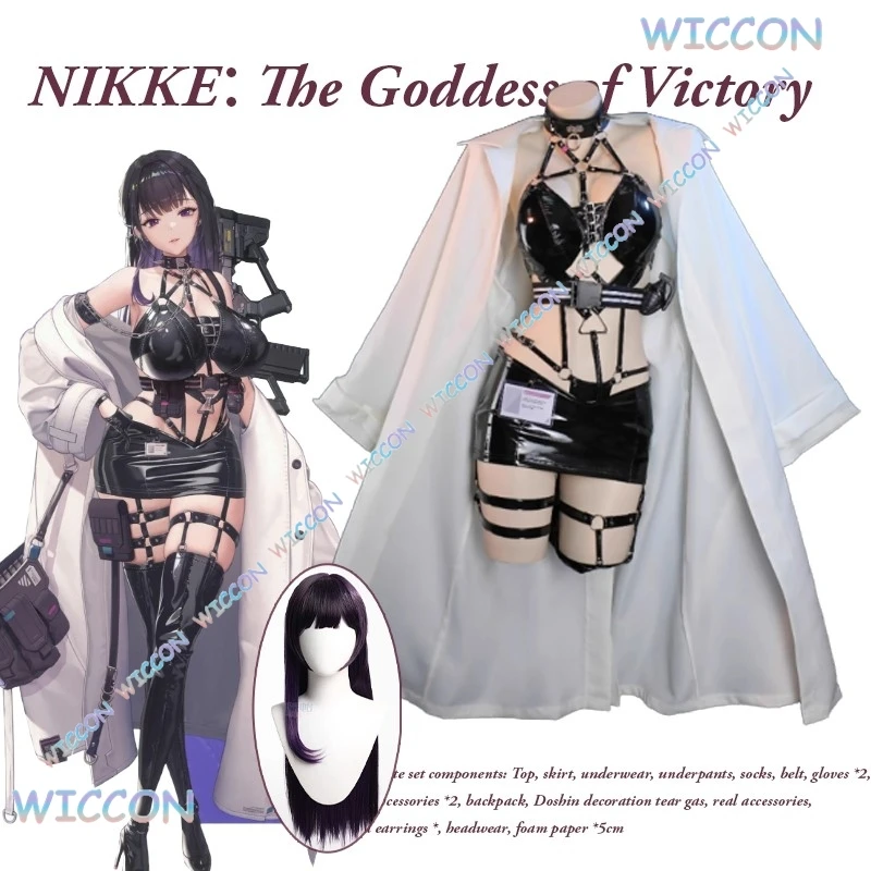 Костюм для косплея Mihara, игра NIKKE: Богиня Победы, сексуальный ремень из искусственной кожи, парик Mihara, женский костюм для ролевых игр на Хэллоуин
Костюм для косплея Mihara, игра NIKKE: Богиня Победы, сексуальный ремень из искусственной кожи, парик Mihara, женский костюм для ролевых игр на Хэллоуин