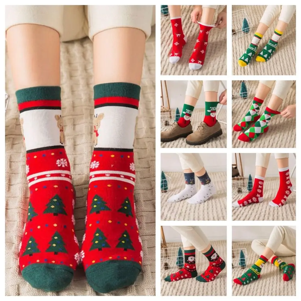 Gift Snow Christmas Socks Thickened Cotton Happy Christmas Socks Middle Tube Socks Crew Socks Christmas Tree Socks Children
Gift Snow Christmas Socks Thickened Cotton Happy Christmas Socks Middle Tube Socks Crew Socks Christmas Tree Socks Children