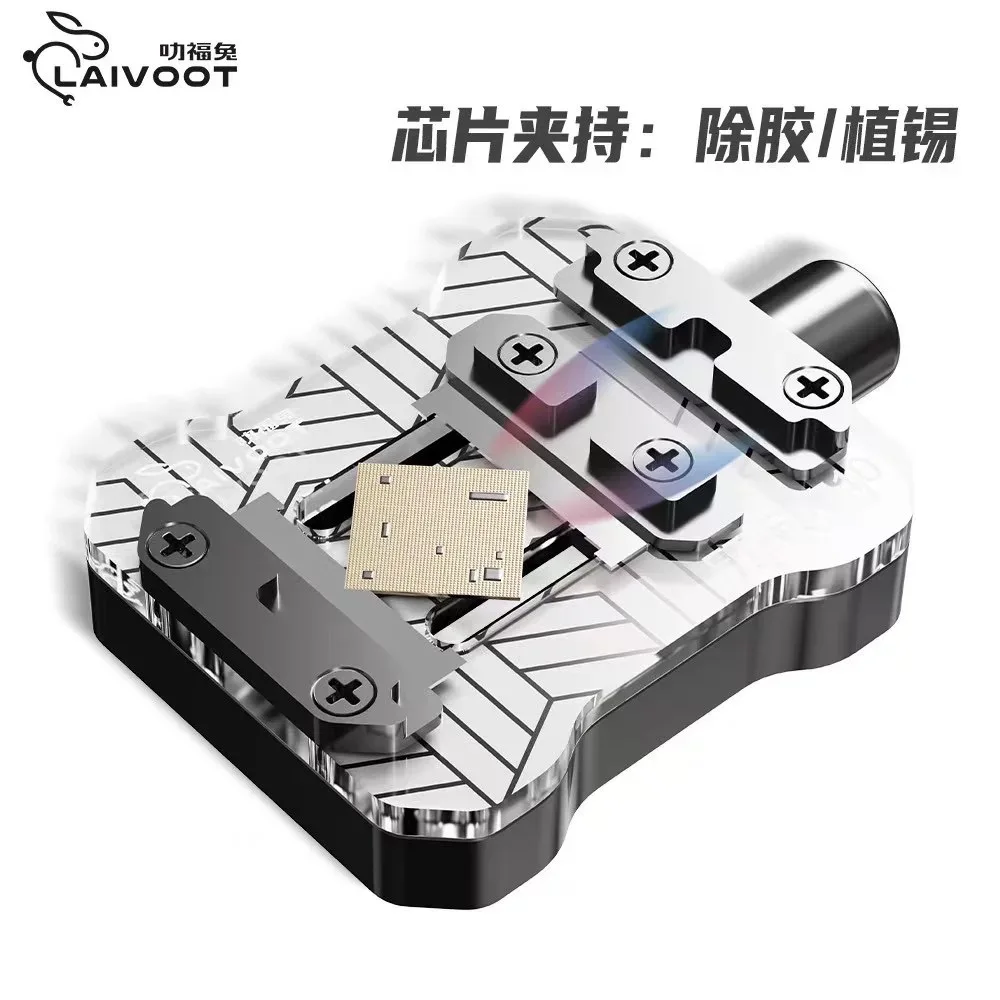 LAIVOOT Steel Glass Smart Clamp for Mobile Phones Repair IC Chip Holder Microscope BGA Rework & Solder Ball Glue Remove Tools
LAIVOOT Steel Glass Smart Clamp for Mobile Phones Repair IC Chip Holder Microscope BGA Rework & Solder Ball Glue Remove Tools