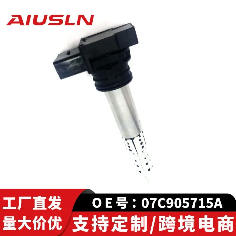 Ignition Coil for Audi A8 07C905715A 07C90571J Auto Parts Suitable for Cross Border Ecommerce
Ignition Coil for Audi A8 07C905715A 07C90571J Auto Parts Suitable for Cross Border Ecommerce