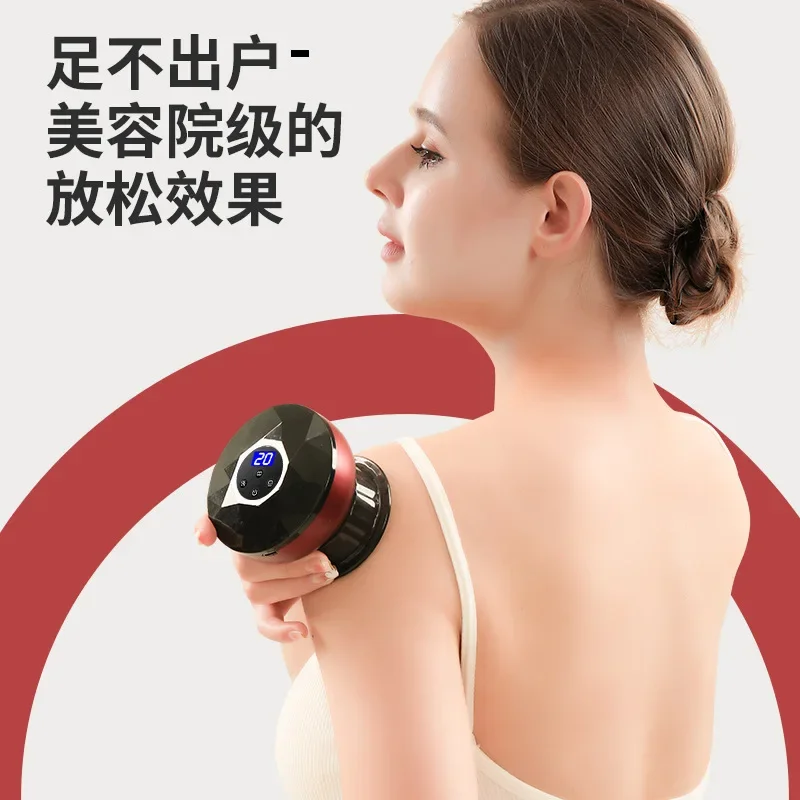 Intelligent pressure relief heating scraping instrument meridian dredging massager suction instrument
Intelligent pressure relief heating scraping instrument meridian dredging massager suction instrument