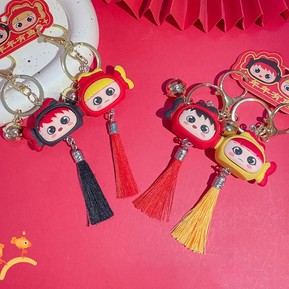 Cute Chinese Style Magnetic Attraction Fish Keychain Good Luck Blessing New Year Keychain Wealth PVC Cartoon Fish Pendant Gifts
Cute Chinese Style Magnetic Attraction Fish Keychain Good Luck Blessing New Year Keychain Wealth PVC Cartoon Fish Pendant Gifts