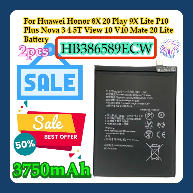 2pcs For Huawei Honor 8X 20 Play 9X Lite P10 Plus Nova 3 4 5T View 10 V10 Mate 20 Lite Battery 3750mAh HB386589ECW Phone Battery
2pcs For Huawei Honor 8X 20 Play 9X Lite P10 Plus Nova 3 4 5T View 10 V10 Mate 20 Lite Battery 3750mAh HB386589ECW Phone Battery
