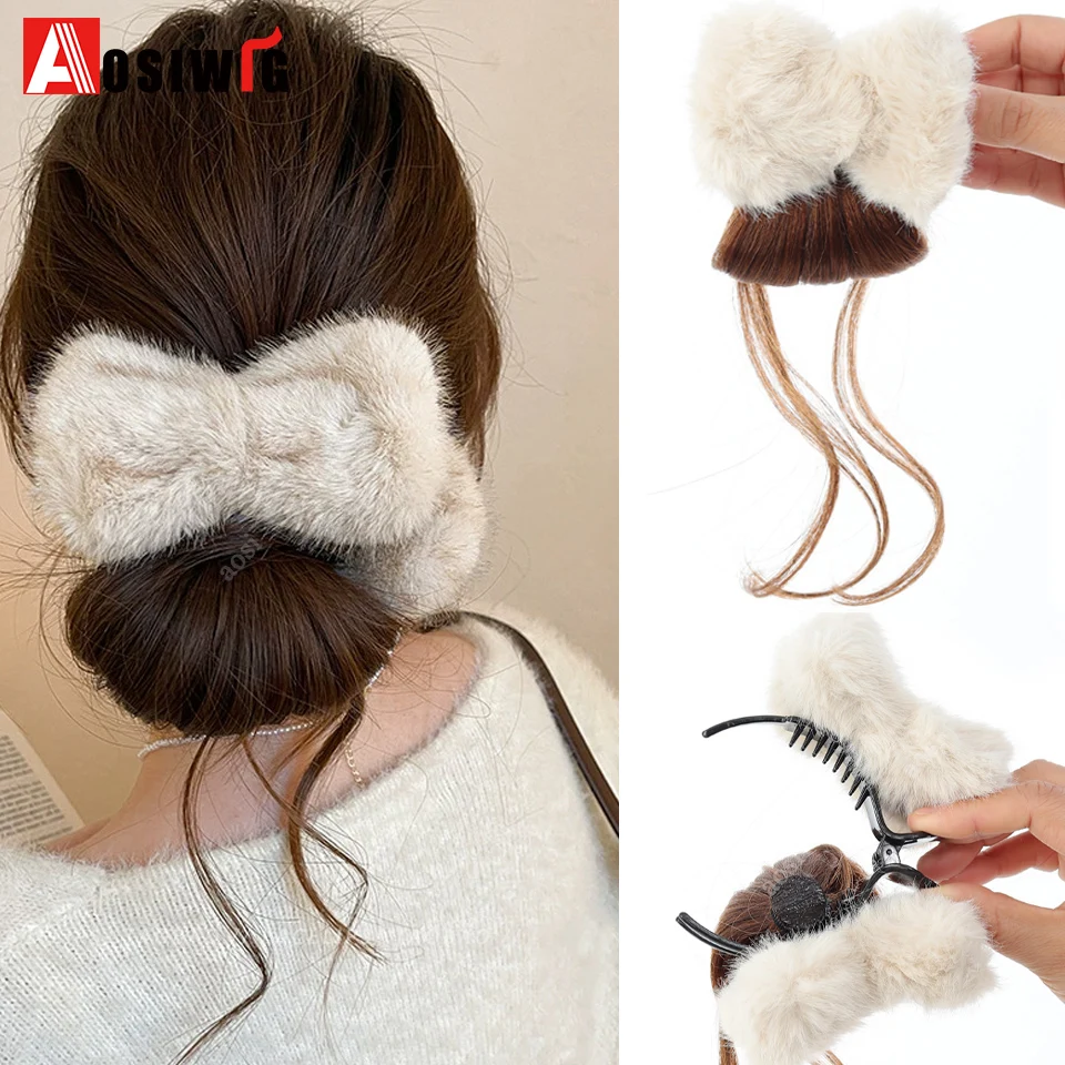 AOSI милый плюшевый бант с головой булочки, синтетический парик, элегантный натуральный цветок, булочка, наращивание волос, женский парик, аксессуары для волос
AOSI милый плюшевый бант с головой булочки, синтетический парик, элегантный натуральный цветок, булочка, наращивание волос, женский парик, аксессуары для волос