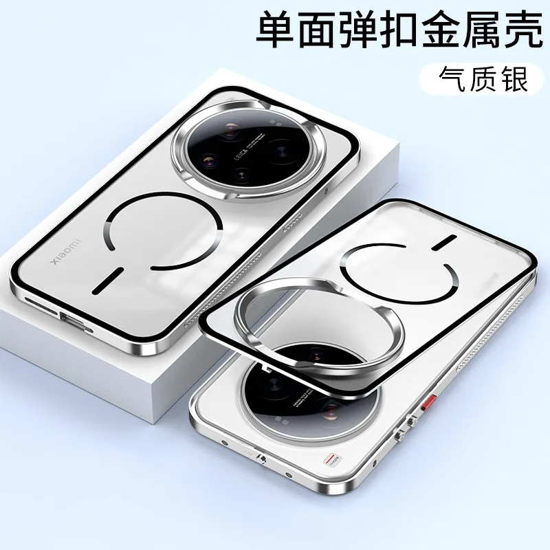 Case for Xiaomi 17 Ultra Metal Frame Frosted Matte Back Cover Shockproof Magnetic Buckle Phone Shell
Case for Xiaomi 17 Ultra Metal Frame Frosted Matte Back Cover Shockproof Magnetic Buckle Phone Shell