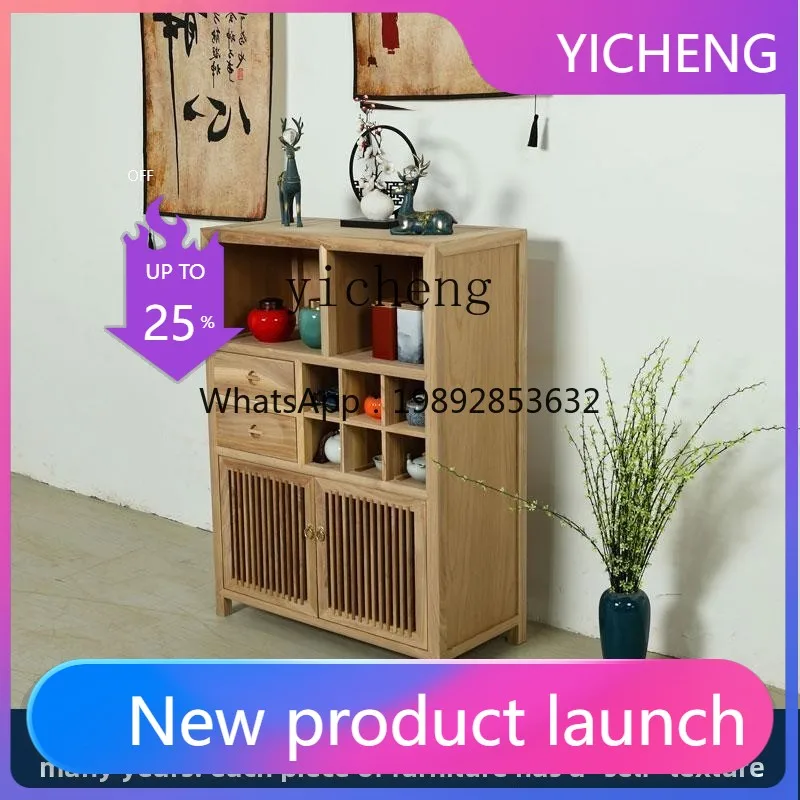 GZ Solid wood dining side cabinet integrated storage cabinet against the wall Household living room storage storage cabinet
GZ Solid wood dining side cabinet integrated storage cabinet against the wall Household living room storage storage cabinet