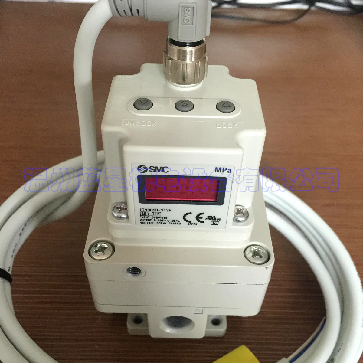 New Original ITV3050-313L Electrical Proportional Valve (voltage 0-10V/3 Minutes) In Stock
New Original ITV3050-313L Electrical Proportional Valve (voltage 0-10V/3 Minutes) In Stock