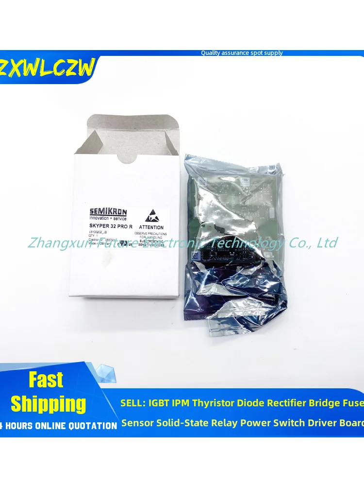 SKYPER32PROR SKYPER32PRO SKYPER32R L6100202BA L6100202GA L6100202FA L6100202 SKYPER32 IGBT
SKYPER32PROR SKYPER32PRO SKYPER32R L6100202BA L6100202GA L6100202FA L6100202 SKYPER32 IGBT