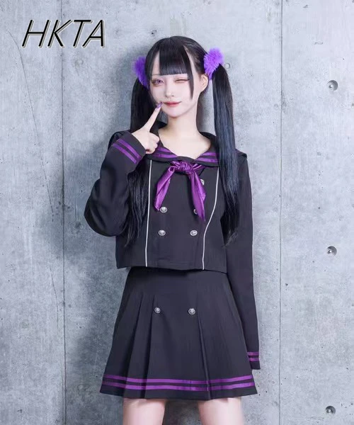 Mine Navy Collar Sailor Uniform Skirt Set 2025 Spring New Japanese Subculture Bow Tie Short Skirt Suit Jk Womens Two Peice Sets
Mine Navy Collar Sailor Uniform Skirt Set 2025 Spring New Japanese Subculture Bow Tie Short Skirt Suit Jk Womens Two Peice Sets