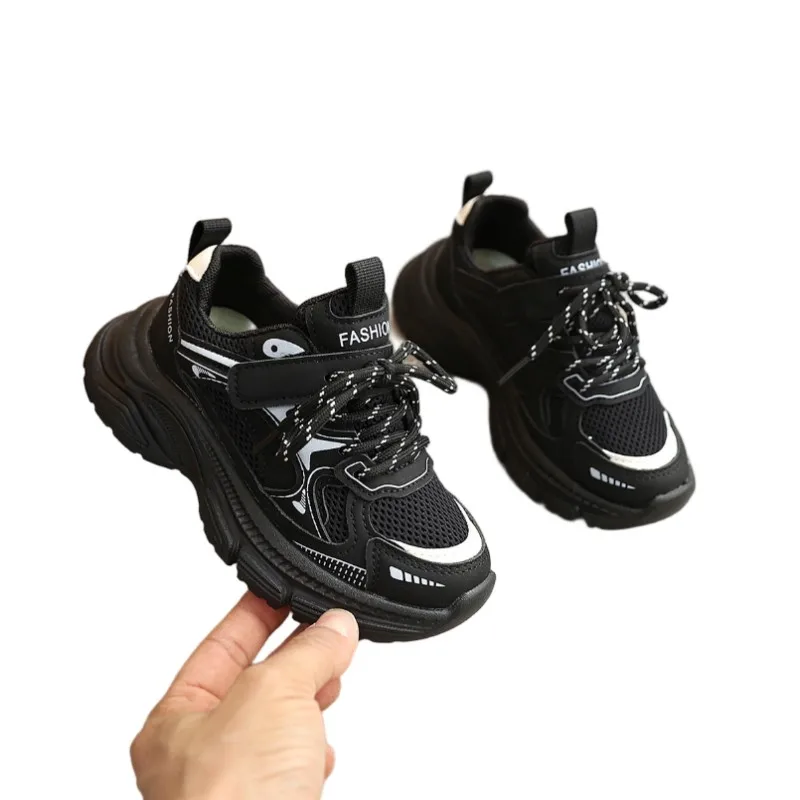 Girls' dual mesh breathable dad shoes 2026 spring summer new lightweight thick soled children's sports shoes babies Size 21-30
Girls' dual mesh breathable dad shoes 2026 spring summer new lightweight thick soled children's sports shoes babies Size 21-30