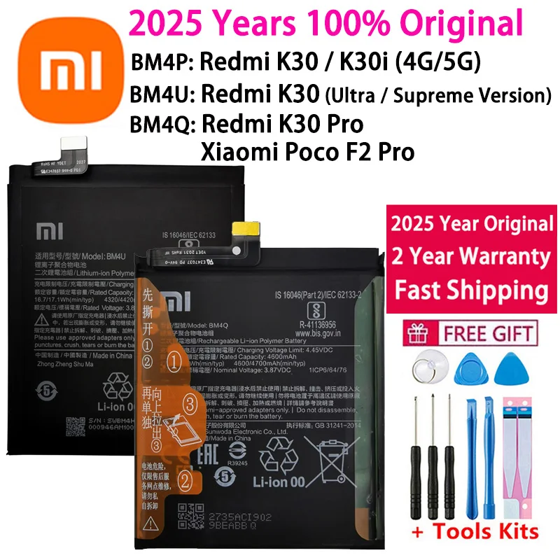 Оригинальный аккумулятор BM4Q BM4P BM4U для Xiaomi Mi Poco F2 Pro Redmi K30 Pro Redmi K30 K30i 4G 5G K30 Ultra Supreme Version Батареи 
Оригинальный аккумулятор BM4Q BM4P BM4U для Xiaomi Mi Poco F2 Pro Redmi K30 Pro Redmi K30 K30i 4G 5G K30 Ultra Supreme Version Батареи