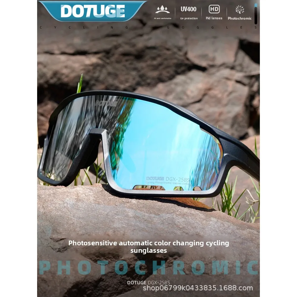 Riding glasses outdoor sports bikesA photosensitive color changing riding sunglasses UV resistant windproof, and sand resistant
Riding glasses outdoor sports bikesA photosensitive color changing riding sunglasses UV resistant windproof, and sand resistant