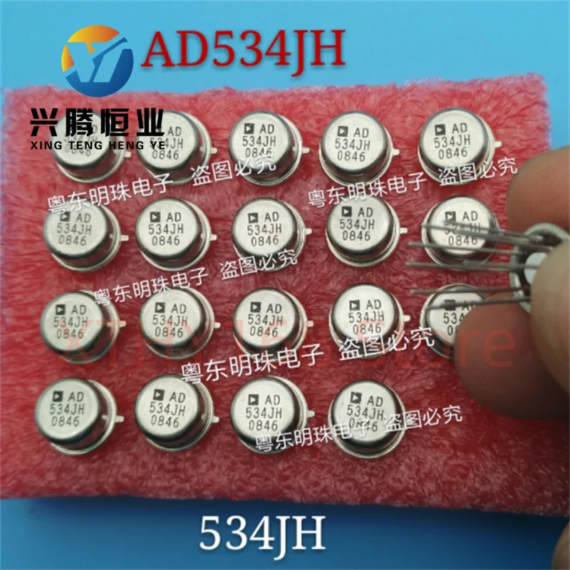 AD534JH импортированный новый 534JH прецизионный микросхемный умножитель с внутренней точной настройкой, 10-контактный золотой герметичный операционный усилитель
AD534JH импортированный новый 534JH прецизионный микросхемный умножитель с внутренней точной настройкой, 10-контактный золотой герметичный операционный усилитель