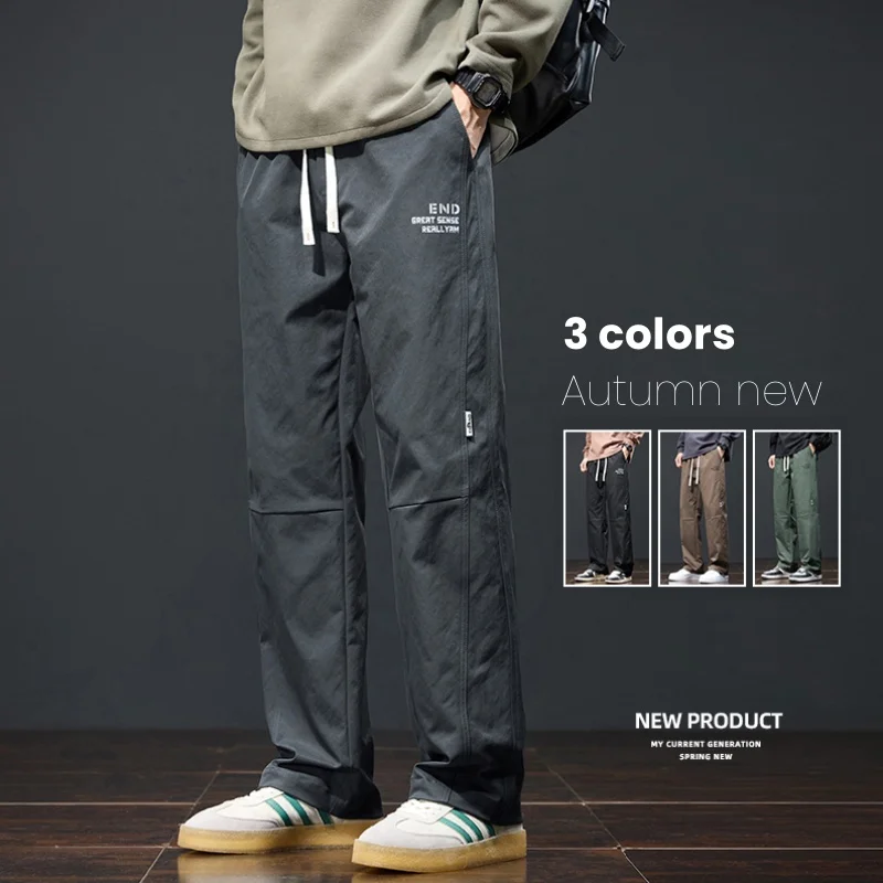 Мужские осенние прямые повседневные брюки, удобные карманные модные широкие корейские мешковатые брюки с буквенным принтом, мужские M-4XL
Мужские осенние прямые повседневные брюки, удобные карманные модные широкие корейские мешковатые брюки с буквенным принтом, мужские M-4XL