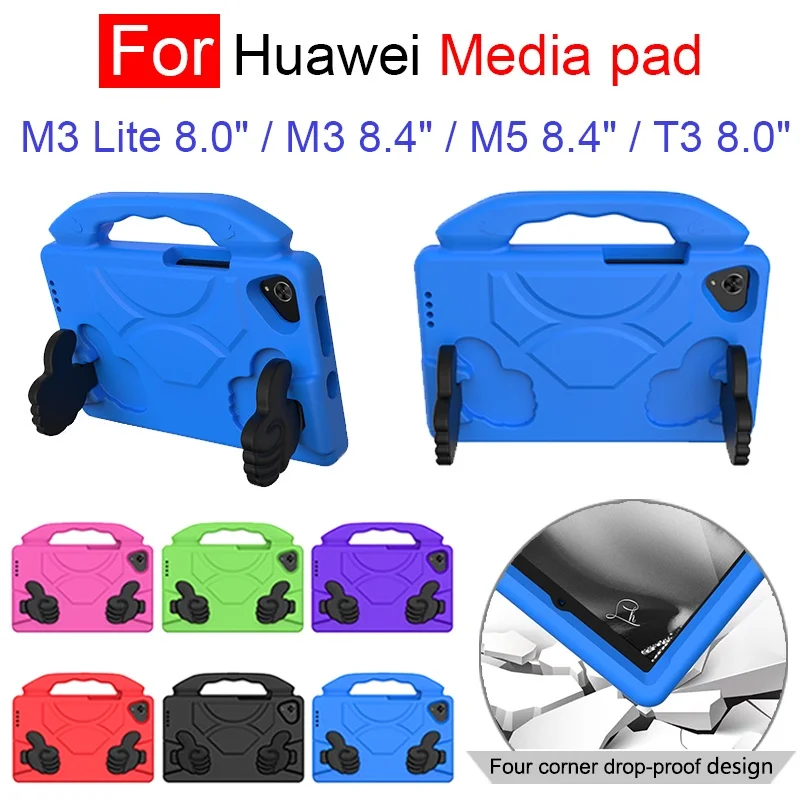 Противоударный детский чехол из ЭВА для Huawei Mediapad T3 8,0. 0 M3 8,4 M5 8,4 M3 Lite 8,0 с подставкой, легкий защитный чехол
Противоударный детский чехол из ЭВА для Huawei Mediapad T3 8,0. 0 M3 8,4 M5 8,4 M3 Lite 8,0 с подставкой, легкий защитный чехол