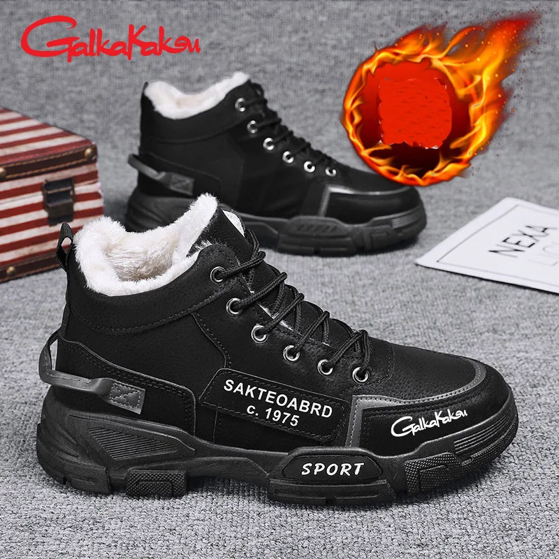 2023 Winter Shoes Men's Breathable Waterproof Plush Snow Boots Outdoor Non-Slip Keep Warm Fishing Shoes Fishing Hiking Shoe
2023 Winter Shoes Men's Breathable Waterproof Plush Snow Boots Outdoor Non-Slip Keep Warm Fishing Shoes Fishing Hiking Shoe
