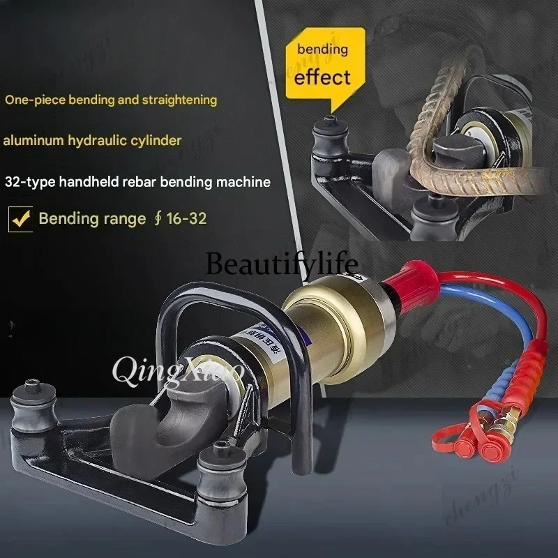 HR Handheld Electric Hydraulic Rebar Bender 25-32mm Capacity Aluminum Alloy Lightweight Body For Bridge Tunnel Heavy Constru
HR Handheld Electric Hydraulic Rebar Bender 25-32mm Capacity Aluminum Alloy Lightweight Body For Bridge Tunnel Heavy Constru