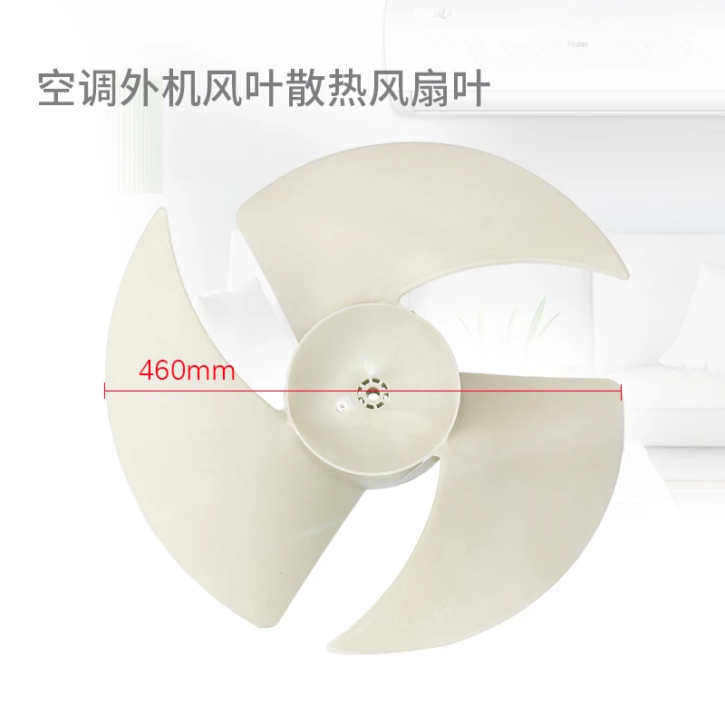 New For Air conditioning outdoor unit motor blade cooling fan blade 460x180-12
New For Air conditioning outdoor unit motor blade cooling fan blade 460x180-12