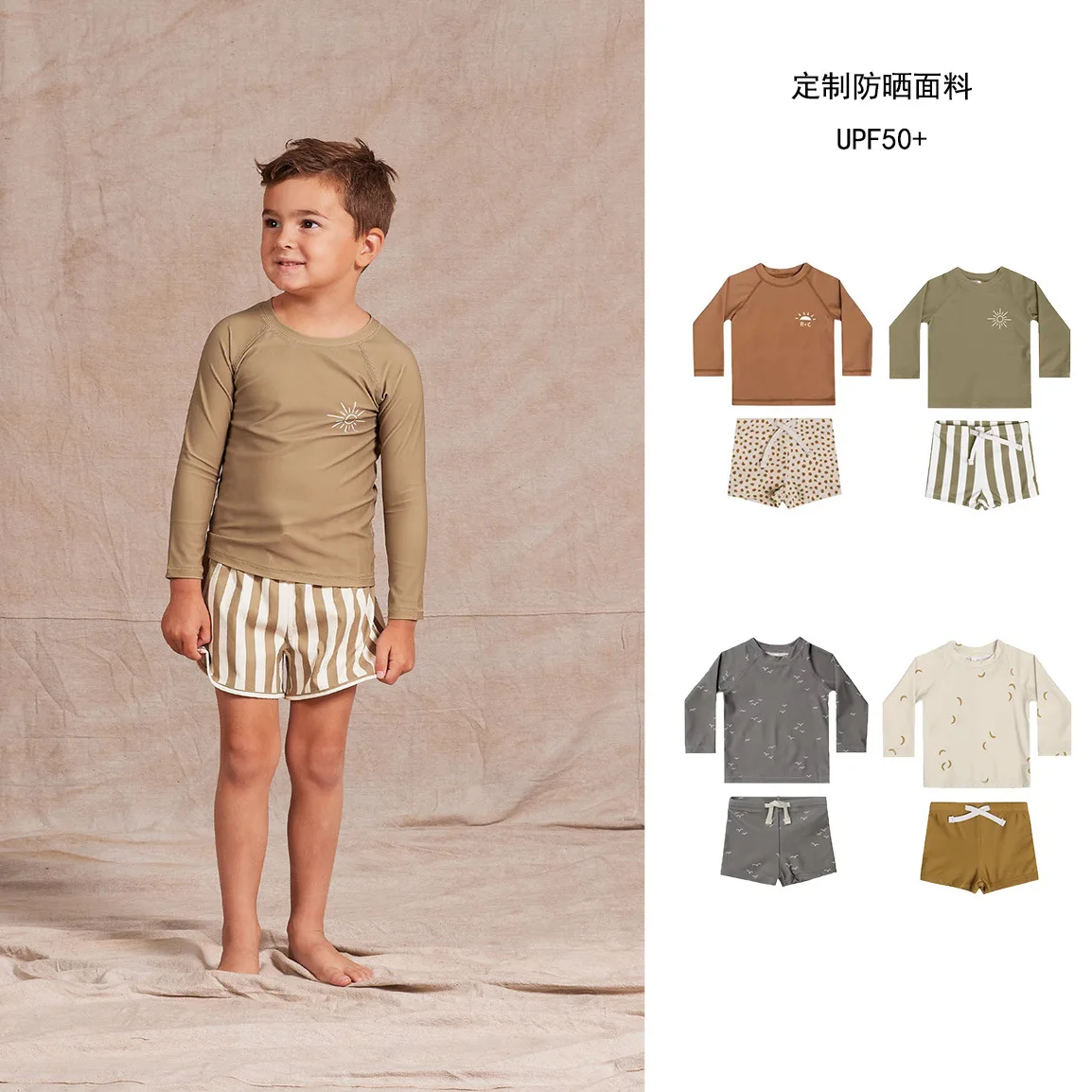 Boys Swimwear Summer Children's Long Sleeve Split Ins Baby Swimwear Sunscreen Quick-drying Swimsuit
Boys Swimwear Summer Children's Long Sleeve Split Ins Baby Swimwear Sunscreen Quick-drying Swimsuit