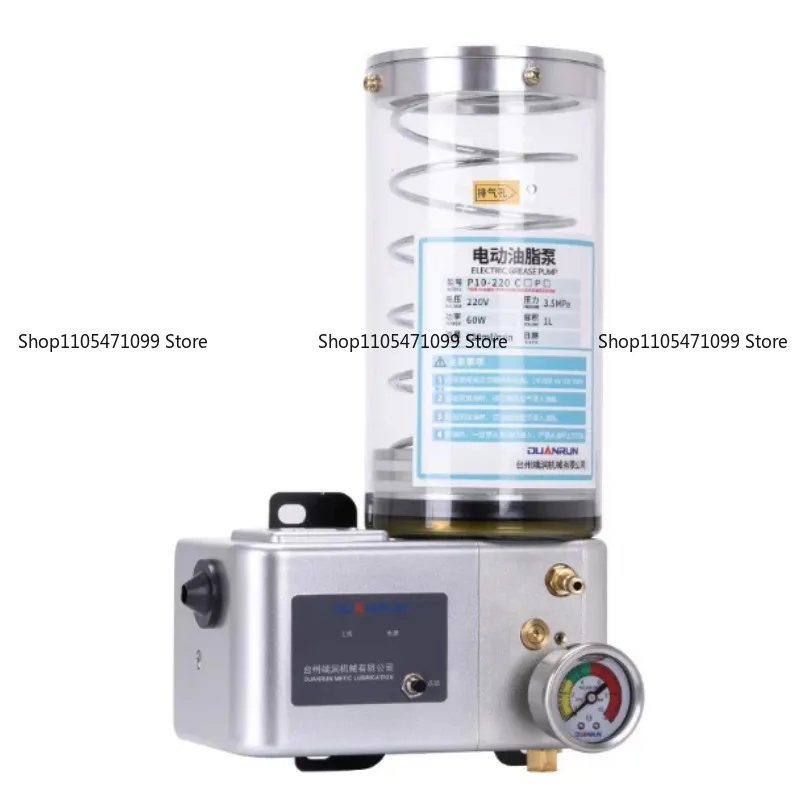 P07 Automatic Electric Butter Pump Truss Machine Punch Grease Lubrication Pump
P07 Automatic Electric Butter Pump Truss Machine Punch Grease Lubrication Pump