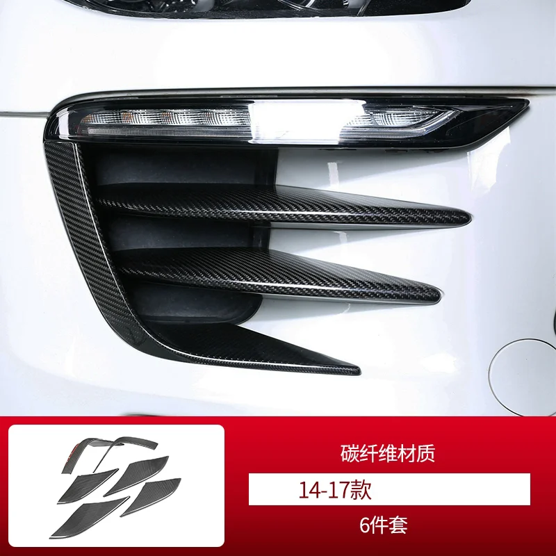 Передний бампер из углеродного волокна, рамка противотуманной фары для Porsche Macan 14-17, модифицированная наклейка на передний ветровой нож, автомобильные аксессуары
Передний бампер из углеродного волокна, рамка противотуманной фары для Porsche Macan 14-17, модифицированная наклейка на передний ветровой нож, автомобильные аксессуары