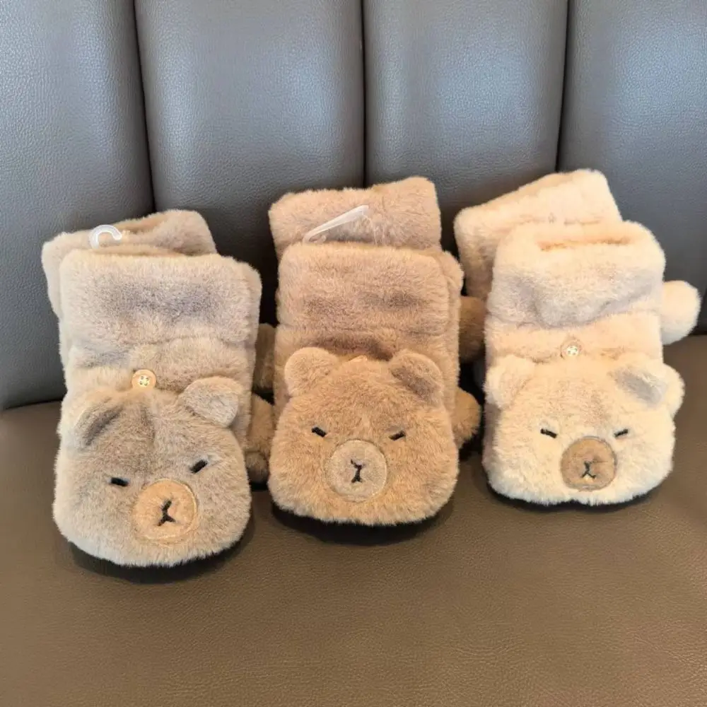 Soft Half-finger Capybara Flip Up Gloves Coral Velvet Thickened Clamshell Gloves Cute Warm Students Writing Gloves for Winter
Soft Half-finger Capybara Flip Up Gloves Coral Velvet Thickened Clamshell Gloves Cute Warm Students Writing Gloves for Winter