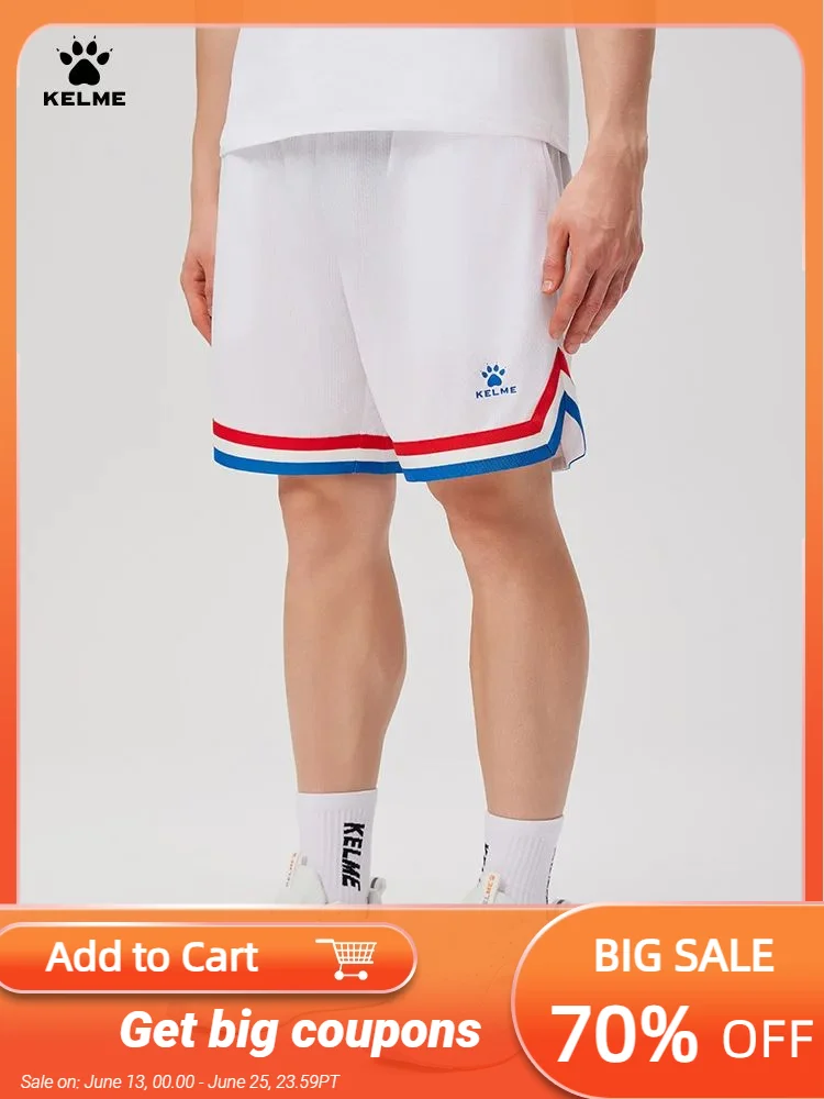 Kelme Men's Basketball Shorts Breathable Sweat-absorbent Sports Shorts Casual Outdoor Running Quick-drying Sports Pants
Kelme Men's Basketball Shorts Breathable Sweat-absorbent Sports Shorts Casual Outdoor Running Quick-drying Sports Pants